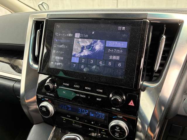 アルファード 2023/R05