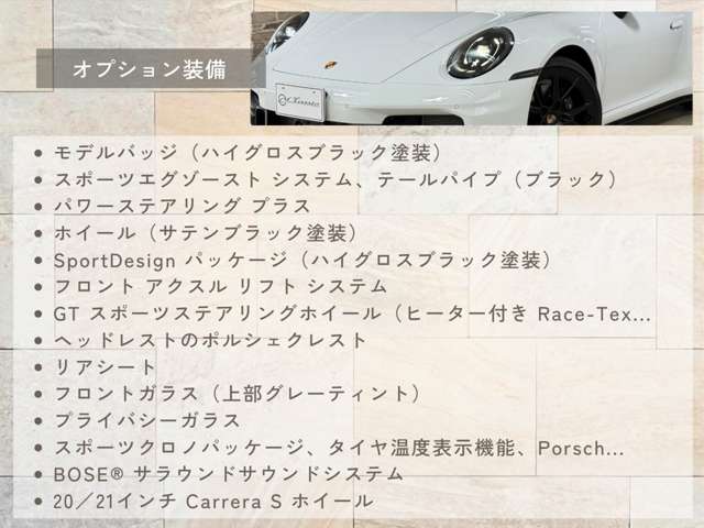 911 2025/R07