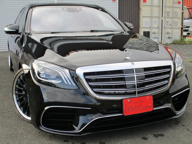 Sクラス 2020/R02
