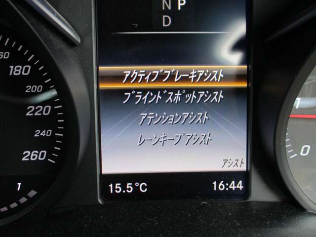 GLCクーペ 2019/R01