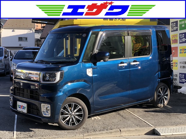 ピクシスメガ 2021/R03