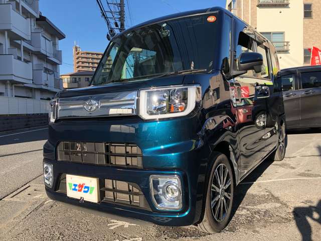 ピクシスメガ 2021/R03
