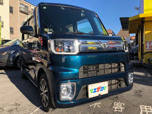 ピクシスメガ 2021/R03