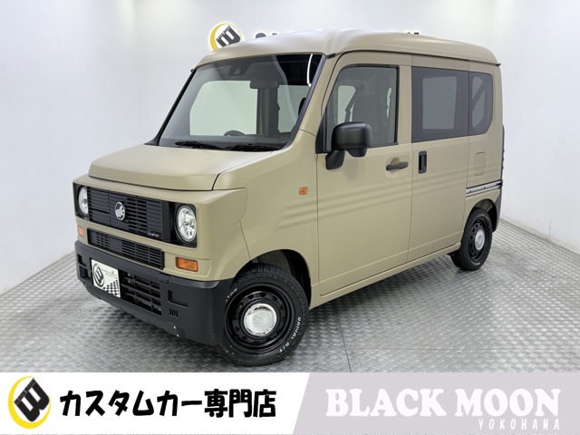 N-VAN 2021/R03