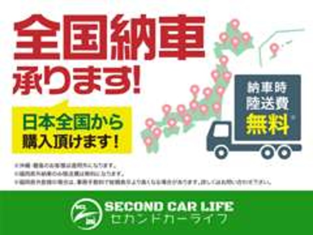ワゴンR 2013/H25