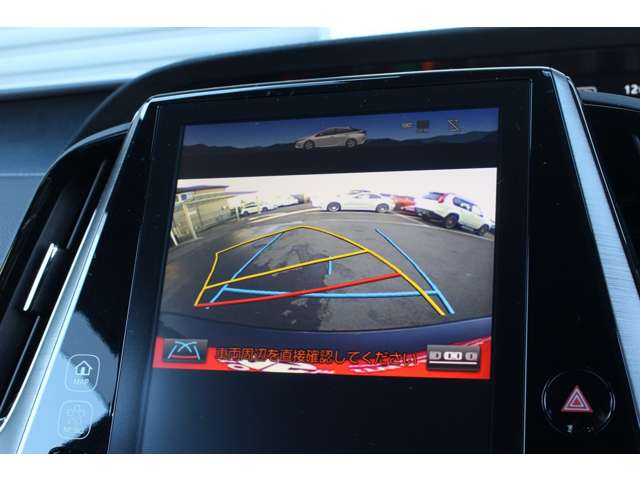 プリウスPHV 2018/H30