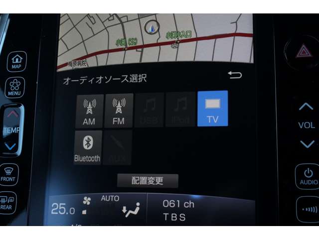 プリウスPHV 2018/H30