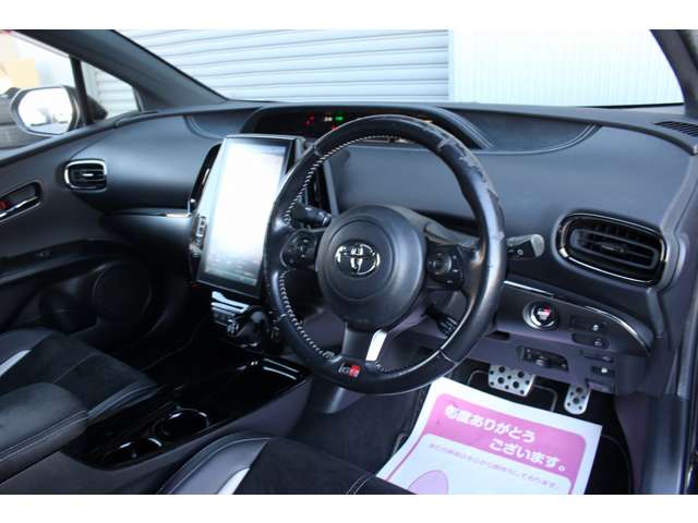 プリウスPHV 2018/H30