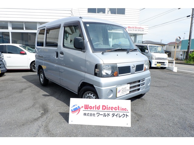 クリッパー 2006/H18