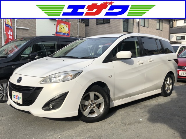 プレマシー 2013/H25