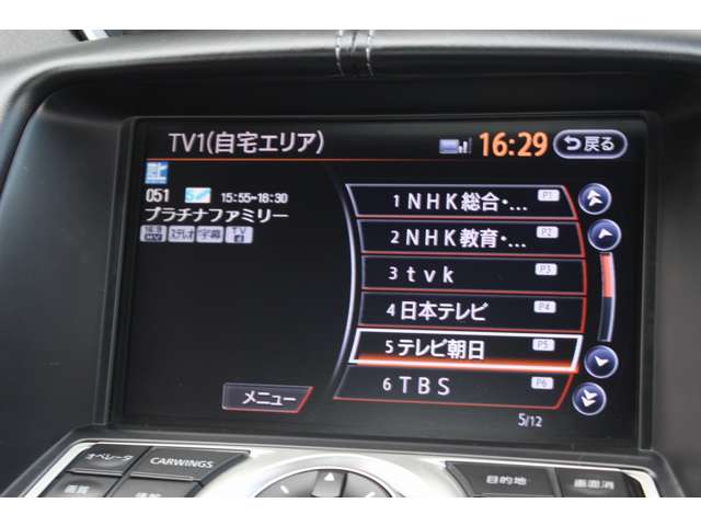 フェアレディZ 2009/H21