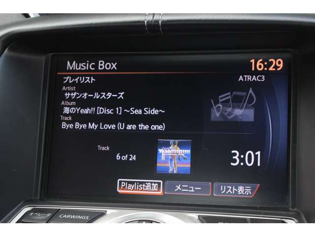 フェアレディZ 2009/H21