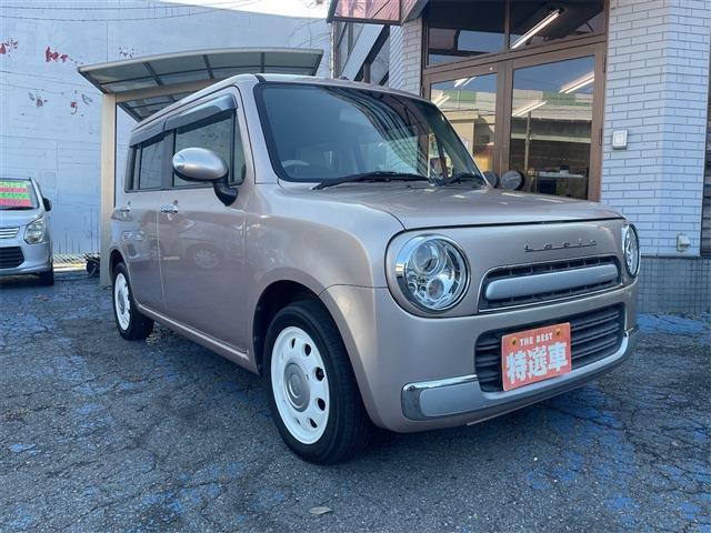 アルトラパン 2015/H27