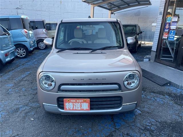 アルトラパン 2015/H27