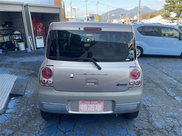 アルトラパン 2015/H27