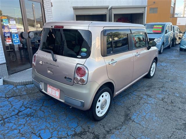 アルトラパン 2015/H27