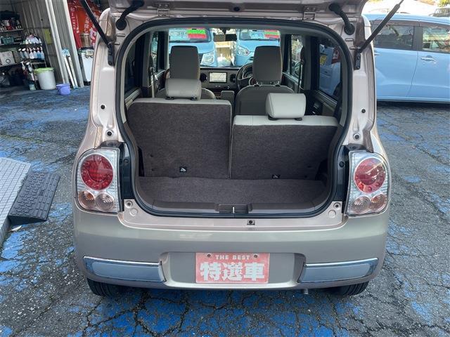 アルトラパン 2015/H27