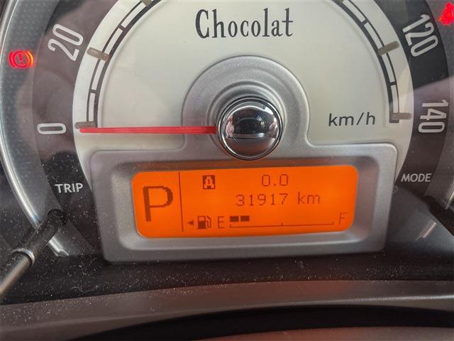 アルトラパン 2015/H27