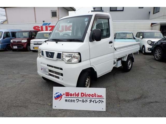 NT100クリッパー 2012/H24