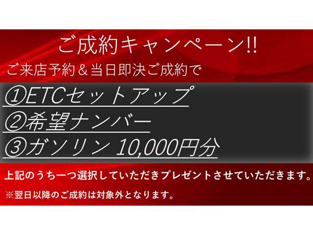 エスカレード 2015/H27