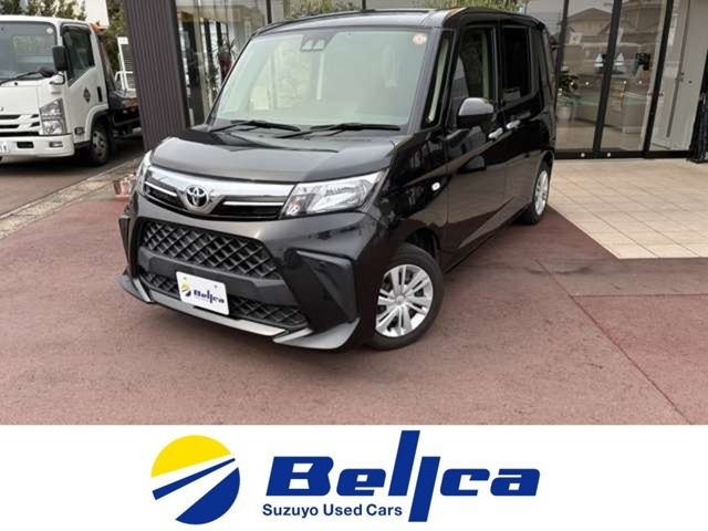 ルーミー 2021/R03