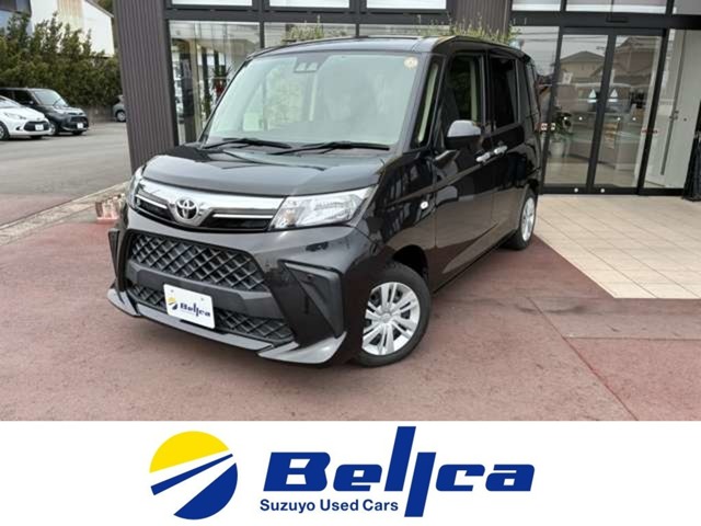 ルーミー 2021/R03