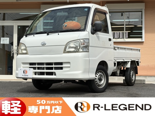 ハイゼットトラック 2005/H17