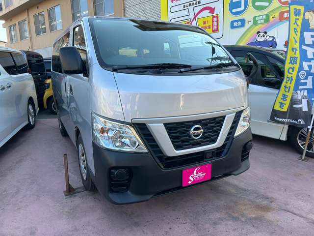 NV350キャラバン 2019/R01