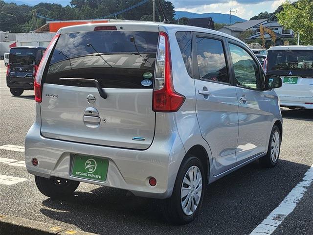 デイズ 2015/H27