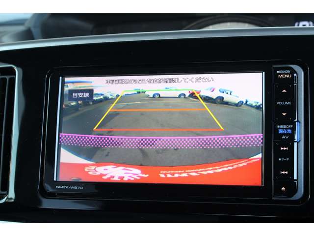 ムーヴキャンバス 2017/H29