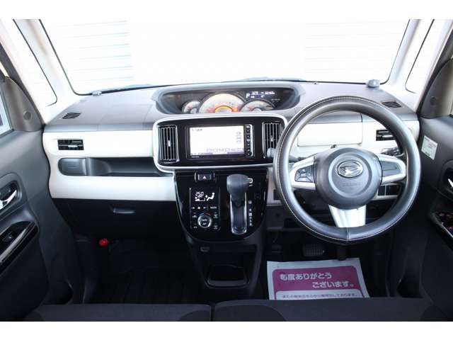 ムーヴキャンバス 2017/H29