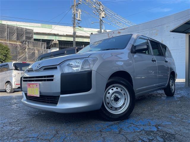 プロボックスバン 2020/R2