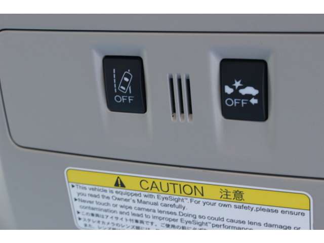 レヴォーグ 2014/H26