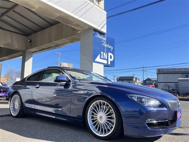 B6クーペ 2013/H25