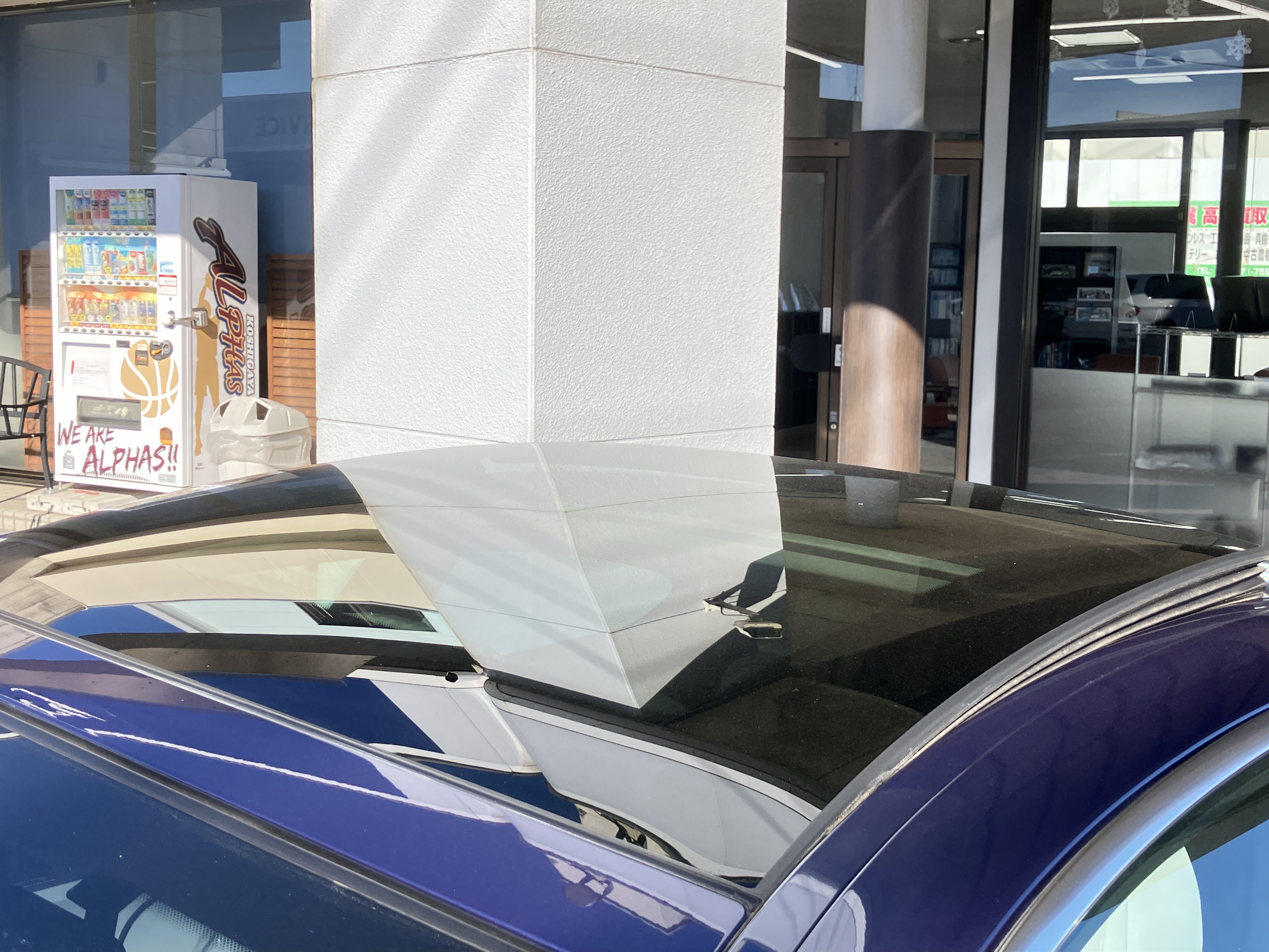 B6クーペ 2013/H25