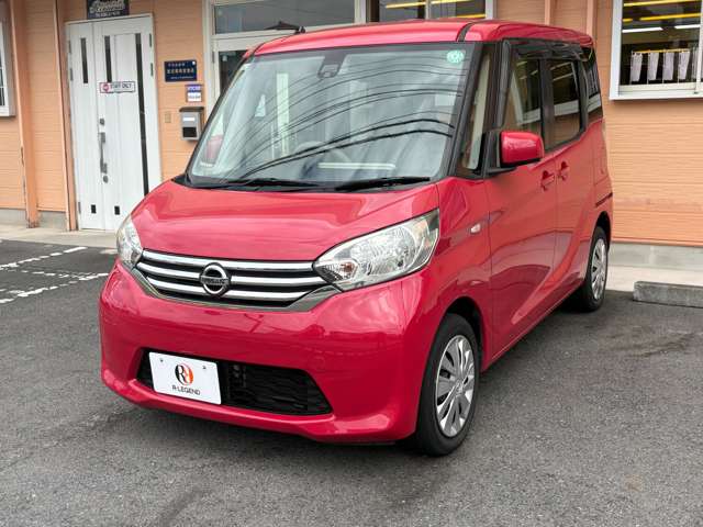 デイズルークス 2015/H27