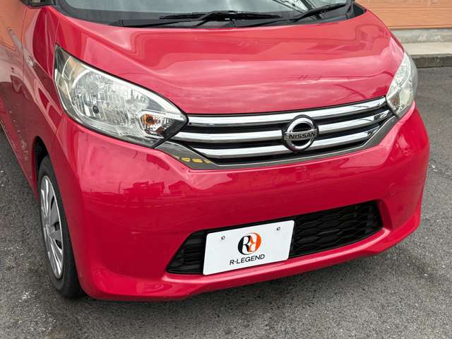 デイズルークス 2015/H27
