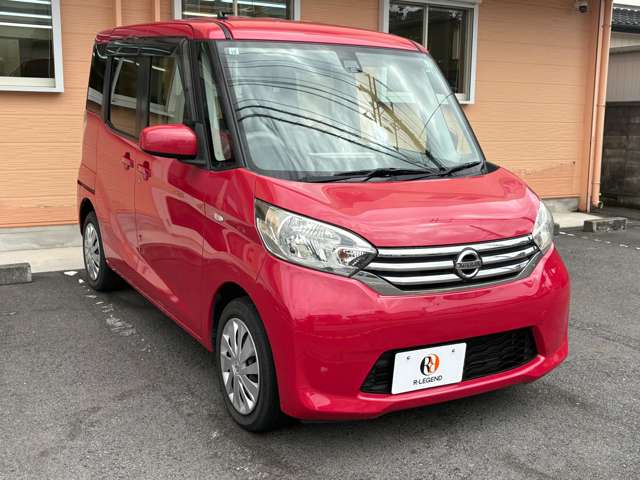 デイズルークス 2015/H27