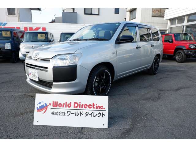 プロボックスバン 2024/R06