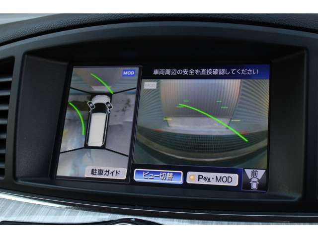 エルグランド 2015/H27