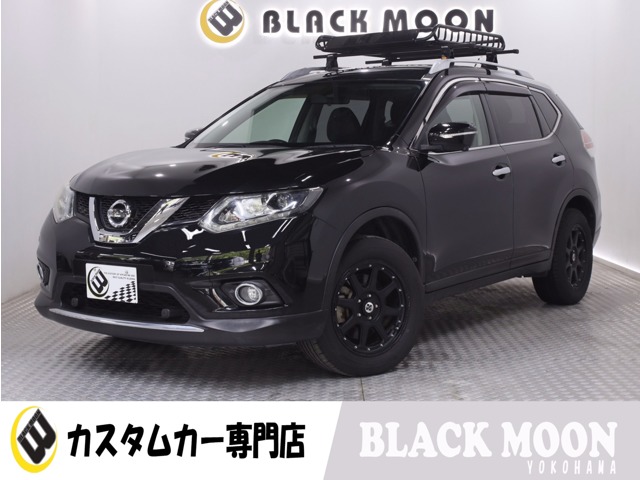 エクストレイル 2016/H28