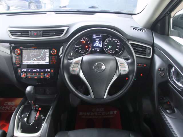 エクストレイル 2016/H28