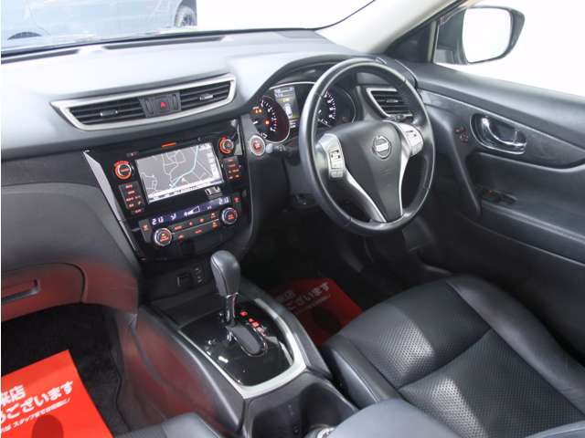 エクストレイル 2016/H28