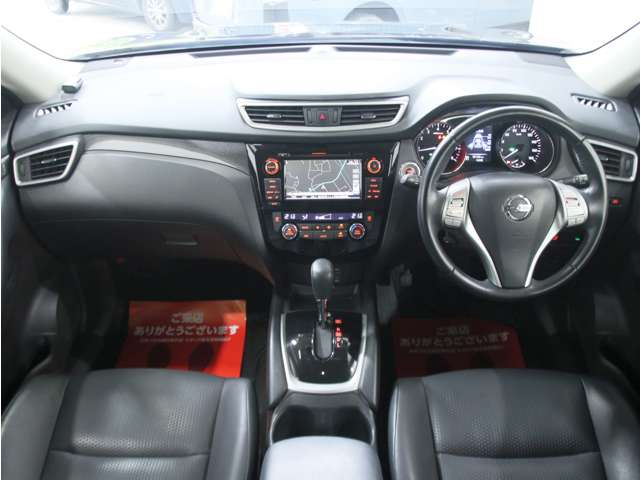 エクストレイル 2016/H28