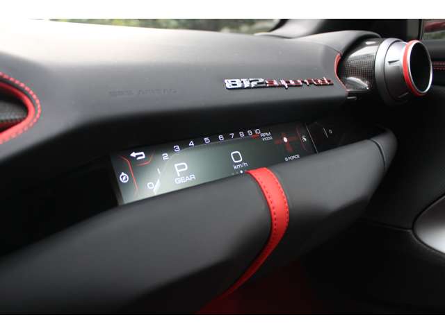 812スーパーファスト 2018/H30