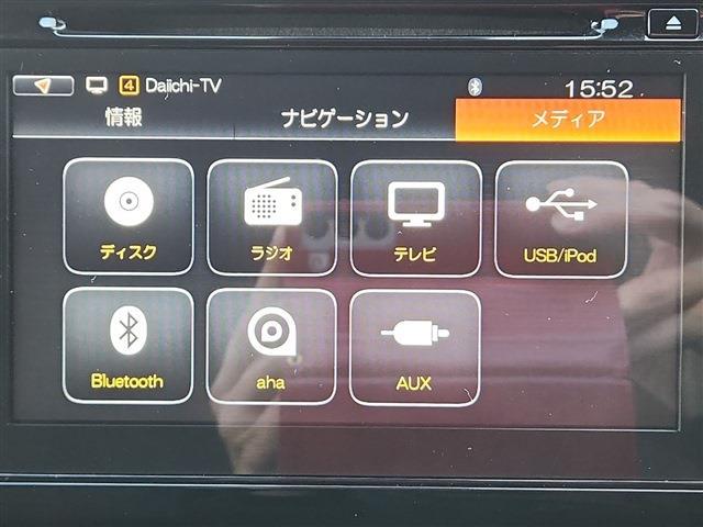 スイフト 2017/H29