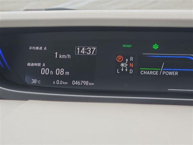 フリード 2019/H31