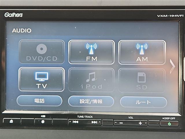 フリード 2019/H31