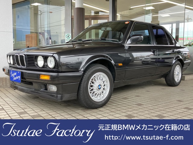 3シリーズ 1991/H03