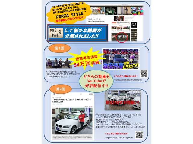 3シリーズ 1991/H03